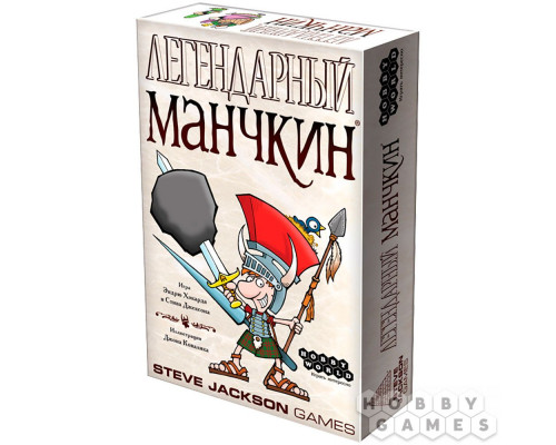 Настольная игра Легендарный Манчкин