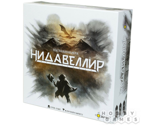 Нидавеллир (RU)