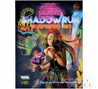 Shadowrun: Шестой мир. Будущего нет