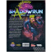 Shadowrun: Шестой мир. Будущего нет