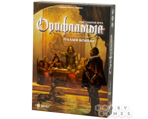 Настольная игра Орифламма: Пламя войны