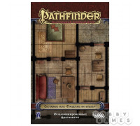 Pathfinder. Настольная ролевая игра. Составное поле "Городские интерьеры"