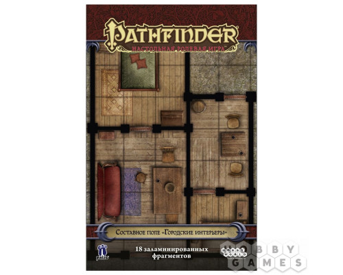 Pathfinder. Настольная ролевая игра. Составное поле "Городские интерьеры"