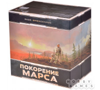 Покорение Марса: Big Box