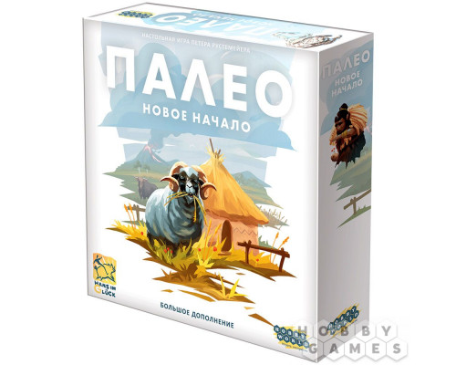 Настольная игра Палео: Новое начало