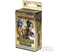 Pathfinder. Настольная ролевая игра: Расколотая звезда. Карты персонажей