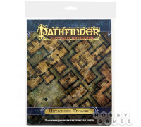 Pathfinder. Настольная ролевая игра. Игровое поле "Трущобы"