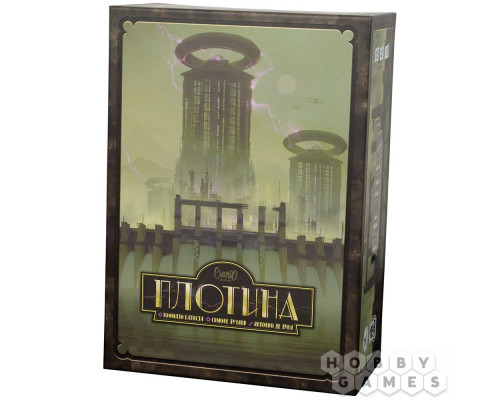 Плотина (RU)