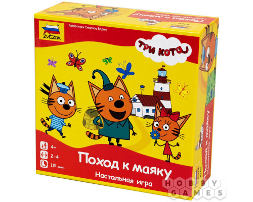 Настольная игра Три кота: Поход к маяку