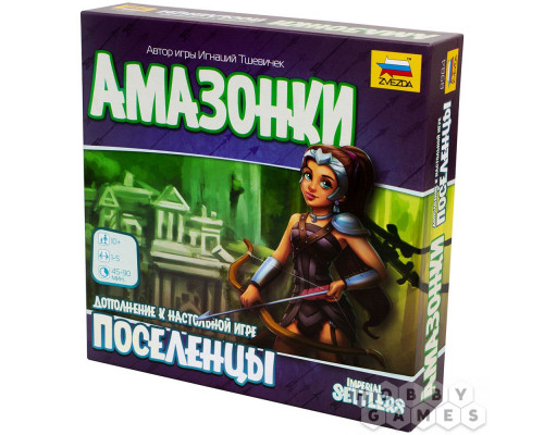 Настольная игра Поселенцы: Амазонки