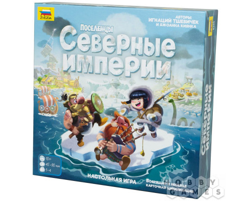 Настольная игра Поселенцы: Северные Империи