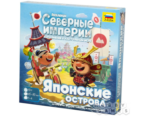 Настольная игра Поселенцы. Северные Империи: Японские острова