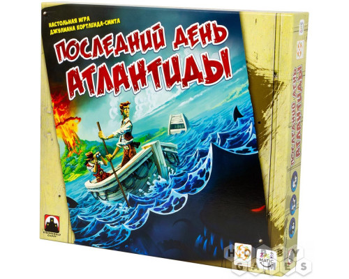 Настольная игра Последний день Атлантиды