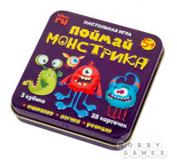 Поймай монстрика (RU)