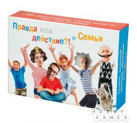 Настольная игра Правда или Действие?! Семья