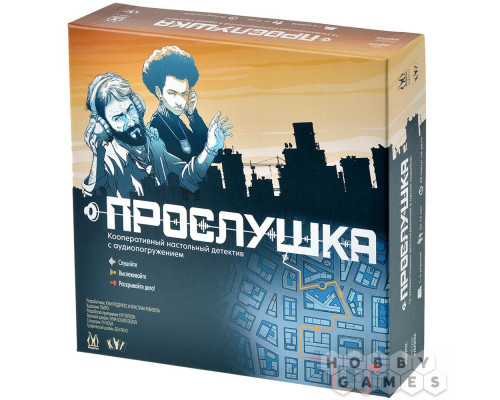 Настольная игра Прослушка