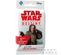 Star Wars: Destiny. Бустер "Путь Силы"