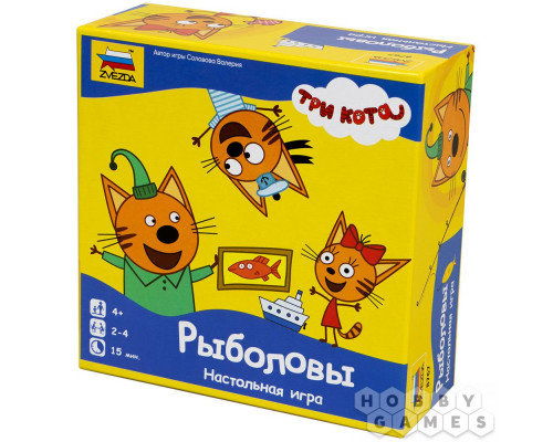 Настольная игра Три кота: Рыболовы