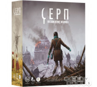 Серп: Восхождение Фенриса