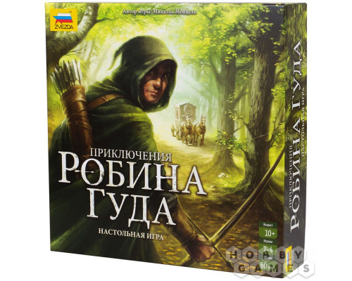 Настольная игра Приключения Робина Гуда