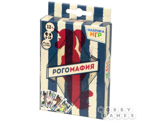 Рогомафия (RU)