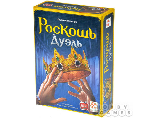 Роскошь: Дуэль (RU)