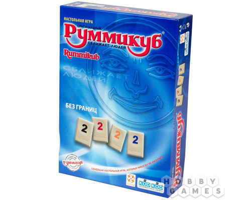 Настольная игра Руммикуб: Без границ (мини)