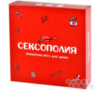 Сексополия (RU)