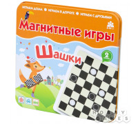 Настольная игра Магнитная игра "Шашки"