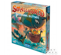 Small World: Небесные острова (RU)