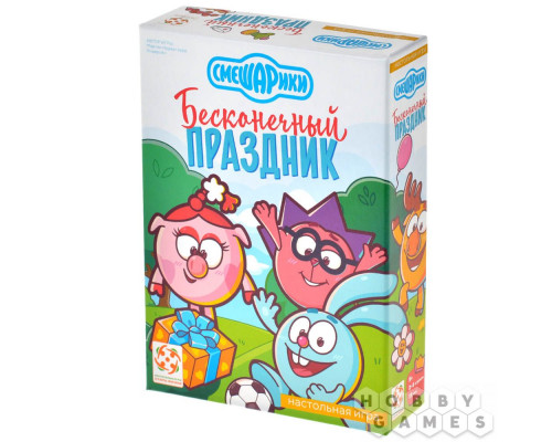 Настольная игра Смешарики. Бесконечный праздник