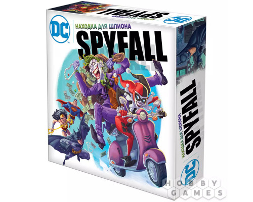 Находка для шпиона: DC