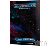 Starfinder. Настольная ролевая игра. Игровое поле "Открытый космос"