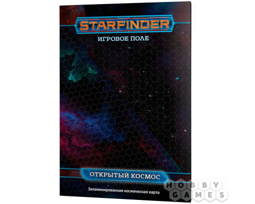 Starfinder. Настольная ролевая игра. Игровое поле "Открытый космос"