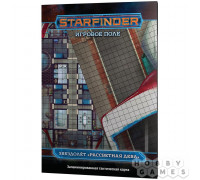 Starfinder. Игровое поле "Рассветная дева"