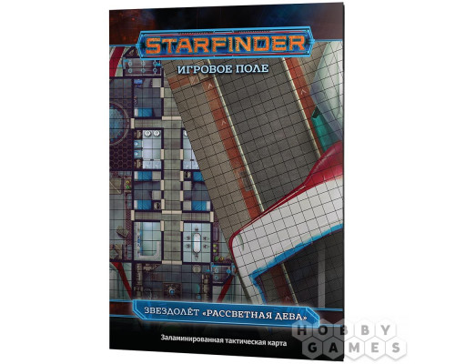 Starfinder. Игровое поле "Рассветная дева"