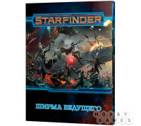 Starfinder. Настольная ролевая игра. Ширма ведущего