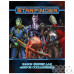 Starfinder. Настольная ролевая игра. Миры Соглашения. Набор фишек