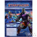 Starfinder. Серия приключений "Кричащие тени", том №1: "Вирус Диаспоры"