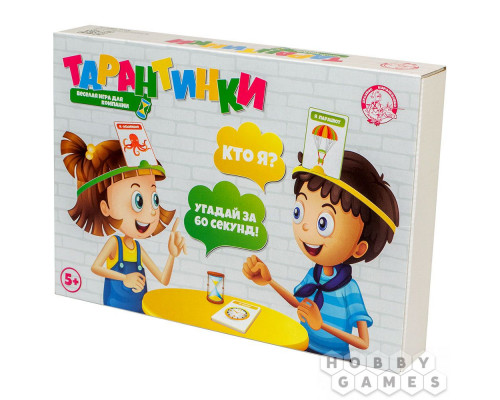 Настольная игра Тарантинки 5+