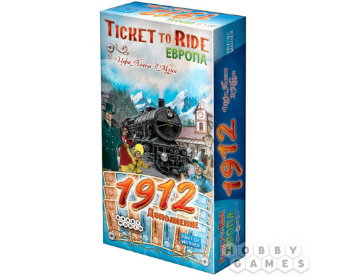 Ticket to Ride. Европа: 1912 (RU)