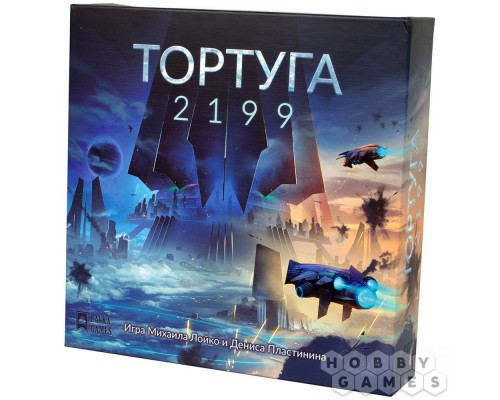 Настольная игра Тортуга 2199