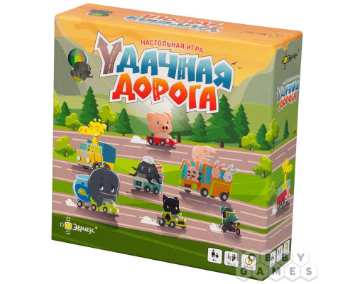 Удачная дорога (RU)