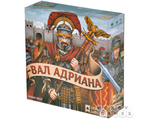 Настольная игра Вал Адриана