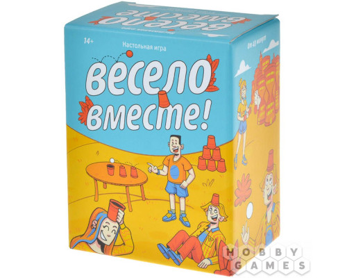 Настольная игра Весело вместе!