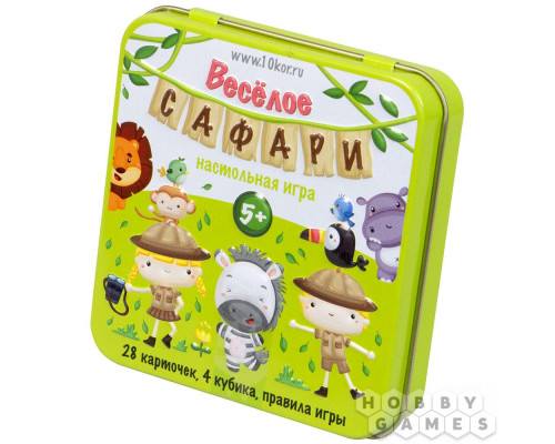 Настольная игра Весёлое Сафари