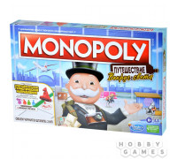 Настольная игра Монополия: Путешествие вокруг света