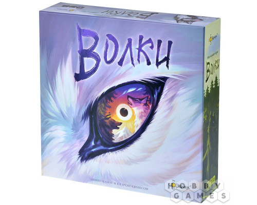 Настольная игра Волки
