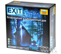 EXIT-Квест: Возвращение в заброшенный дом (RU)
