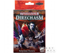 Warhammer Underworlds Direchasm: Багровая палата